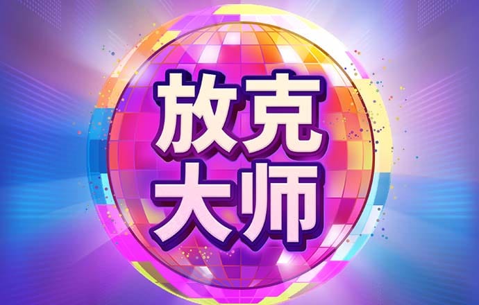 355336:COM-WWW:355336:COM截图1